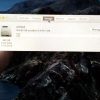 Apple iMac A1418 21.5" Core i3 3.3GHz-8GB RAM-480GB SSD-NEW LCD-OS Catalina - Image 6