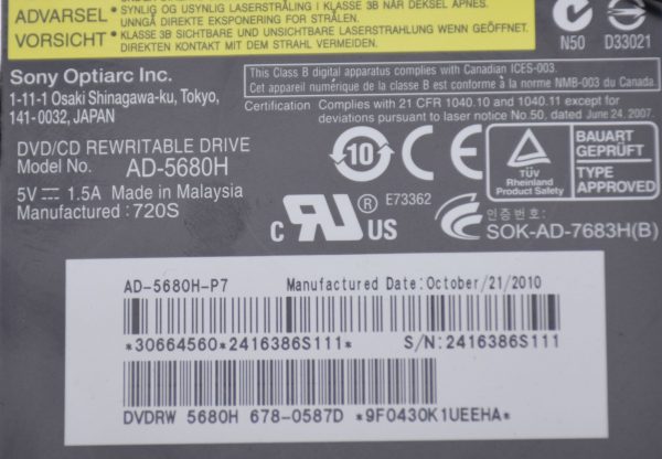Apple iMac A1311 DVD-RW Super Optical Drive 678-0587D AD-5680H w/ sensor - Image 2