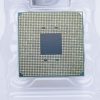 AMD Ryzen 3 3200G - 3.6GHz Quad Core (YD3200C5M4MFH) Processor - Image 2