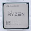 AMD Ryzen 3 3200G - 3.6GHz Quad Core (YD3200C5M4MFH) Processor