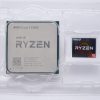 AMD Ryzen 3 3200G - 3.6GHz Quad Core (YD3200C5M4MFH) Processor - Image 3